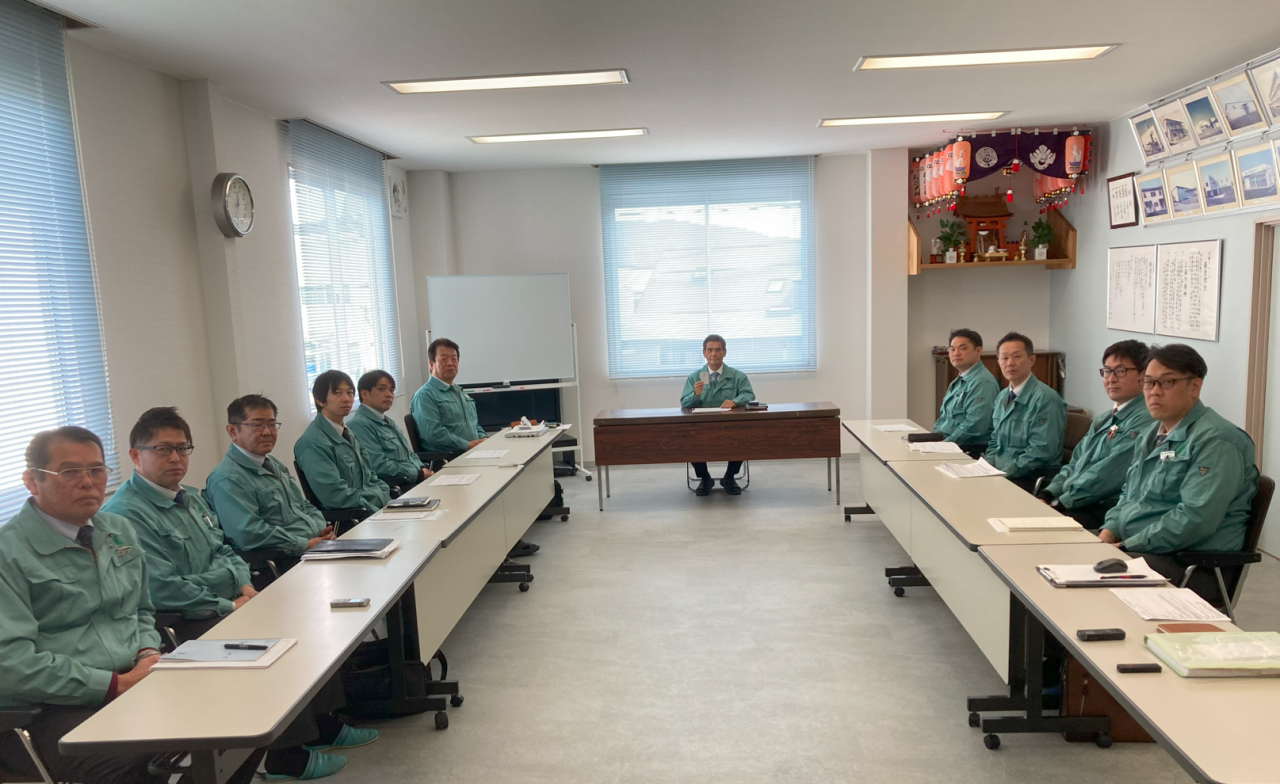 安全方針制定改定写真